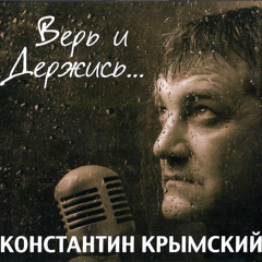 Дудук