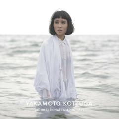 Yakamoto Kotzuga - All These Things I Used To Have (Furtherset Remix)