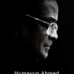 হুমায়ূন (Humayun) By Salekin (Tribute To Humayun Ahmed)