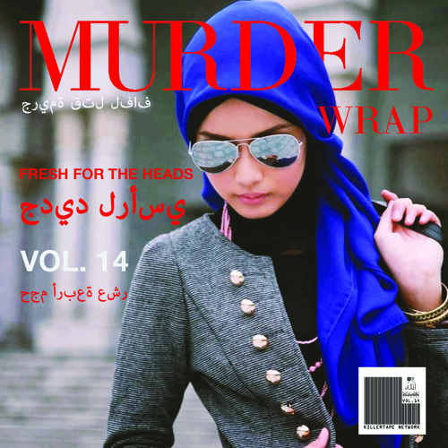 "MURDER WRAP" (FRESH FOR THE HEADS) VOL.14 side b