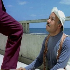 فيلم سمع هس / موسيقى 2