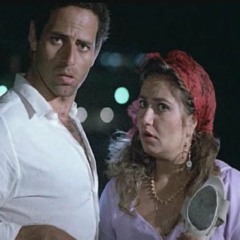 فيلم سمع هس / تتر البداية