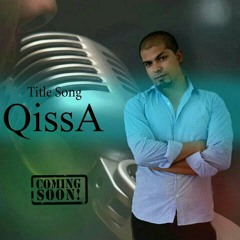 qissa