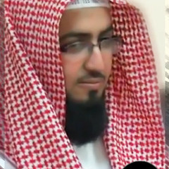 " تلاوه باكيه خاشعه للشيخ نايف الفيصل "ويوم القيامة ترى الذين كذبوا على الله