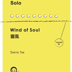 Wind Of Soul
