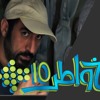 تتر #خواطر_10 اهدنا الصراط المستقيم