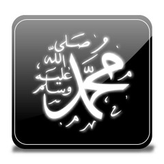 محمد رحيم - يا ليتنـى