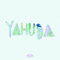 Horizons - The Trp & Dos Global