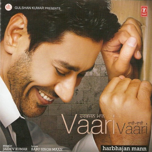 Sajjan Diyan Akhiyan - Harbhajan Maan