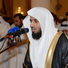 تلاوة مختارة من سورة البقرة بصوت القارئ ماجد الزامل