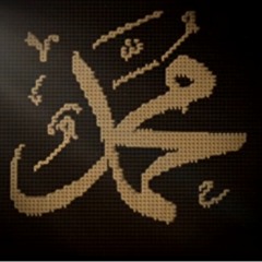 حسين الجسمي - مُحَمَّـــدْ | رمضان 2014