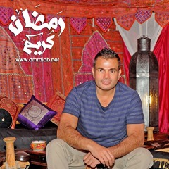 ع