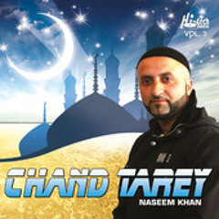 Naseem Khan Chand Tarey