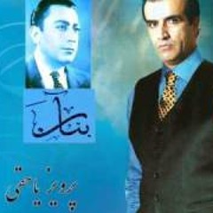 تصنیف امید دل -آواز شور