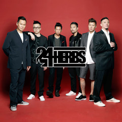 24Herbs - No Brothers ( - ) - Sleeping Dogs Original HD Soundtrack