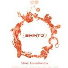 Keiren (Awoooo mix) - Electronicat & Koneko