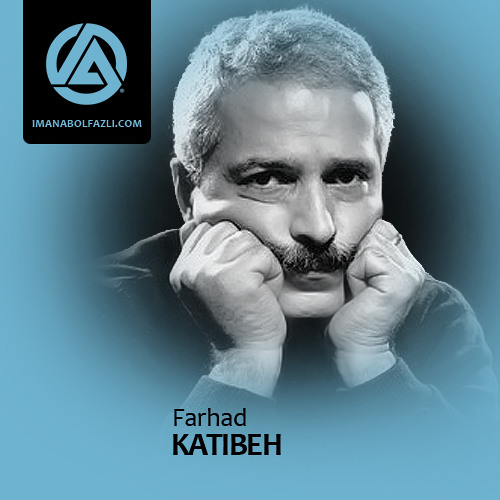 Farhad - Katibeh