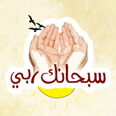 محمد