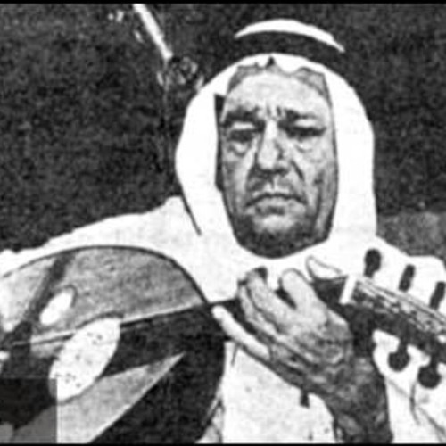 يا عروس الروض ـ محمد علي سندي