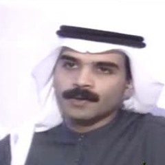 يا قربك لي و يابعدك في نفس الوقت.محمد المسباح