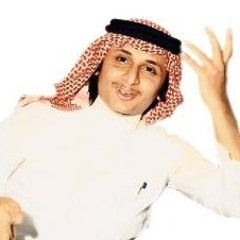 مجيد