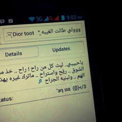 TFA9EL N AA I