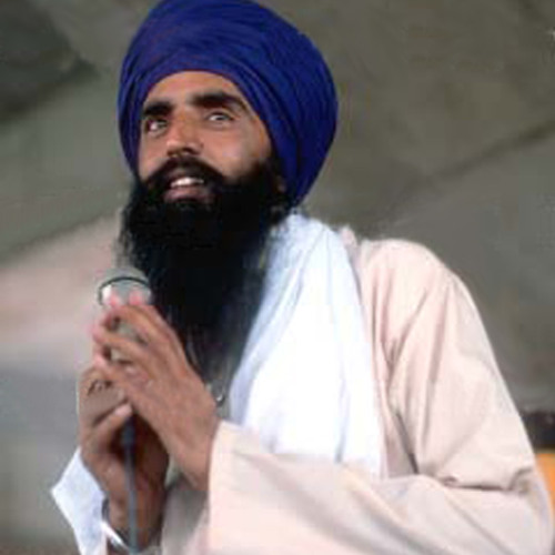 SANT BHINDRANWALE LECTURES & SPEECHES