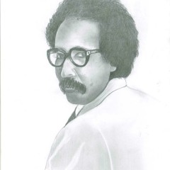 مريم الأخرى