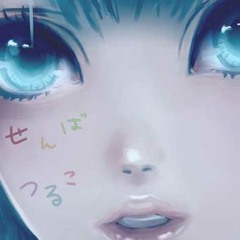 Hatsune Miku - Last Night, Good Night (bnwilliams87 Remix)