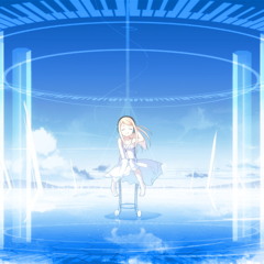 Hana - Aerodynamics Girls and Boys Poem