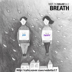 [COVER] S.M. THE BALLAD - Breath (태연, 종현 - 숨소리)