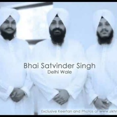 Vade Mere Sahiba - Satvinder Singh Harvinder Singh