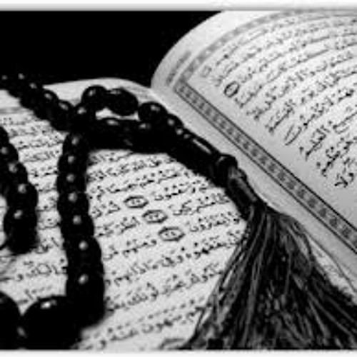 ♥ما تيسر من سوره الرعد بصوت القارئ أنس عمر