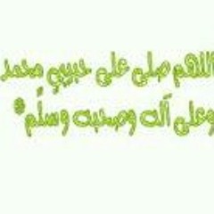 محمد نور..فرقة هرموني