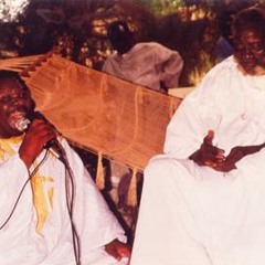 Ziar ak Yéwi Ndongo Daara Serigne Saliou Wakeur Cheikh Béthio (archive audio de 1994)