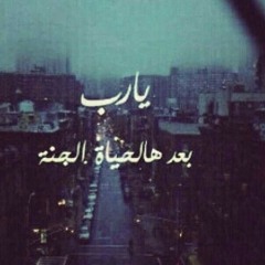 الشيخ خالد الراشد والقارئ ياسر الدوسري
