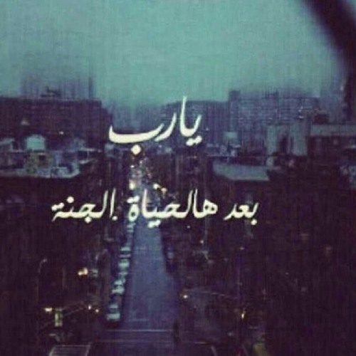 الشيخ خالد الراشد والقارئ ياسر الدوسري