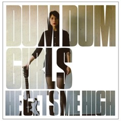 Dum Dum Girls Cover Story: The Smiths "There Is A Light That Never Goes Out"