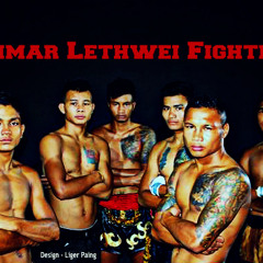 ဒါဒို႔ျမန္မာ- ဒါဒို႔ရိုးရာ ( ျမန္မာ့႐ိုးရာ လက္ေဝွ႕ ဂုဏ္ျပဳသီခ်င္း )