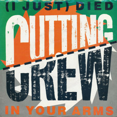 Cutting Crew - I Just Died In Your Arms (Droid Bishop Remix)