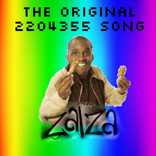 2204355 мне повезет