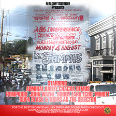 KING JAMMYS 86 INDEPENDENCE DANCE@DAMALI BEACH MONTEGO BAY AUG 1986