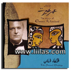 عمر خيرت - اللقاء الثاني - بيانو