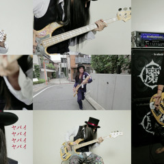 docomo / UFO x KenKen - CM Track[Bass less]