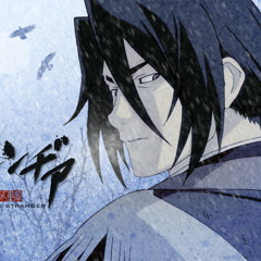 Aganai No Yuki