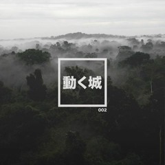 Robokid x Ba-kuura - Pegasus