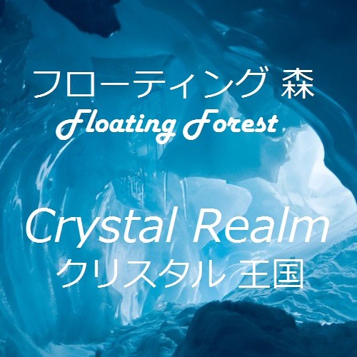 Crystal Realm