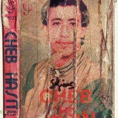 HASNI - ALBUM D'OR INSTRUMENTALS NTI NEKARA OU GALBEK KHAYEN BY ADNAN