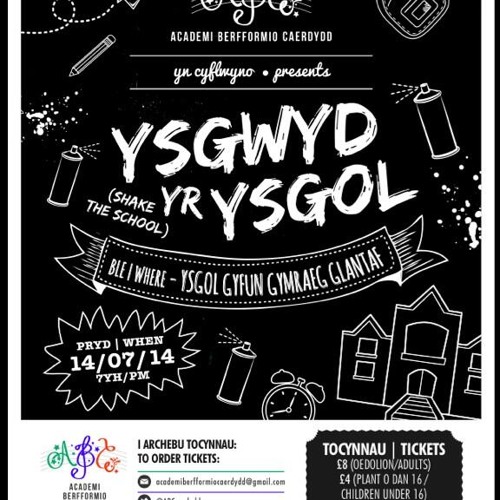 Stream When Children Rule The World Backing Track (Andrew Lloyd ber