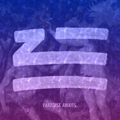 Cocaine Model (underwater)